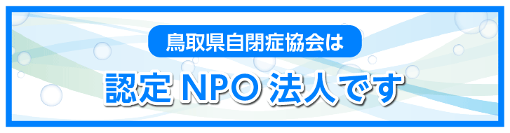 2025_dirt02 1 スライダー画像2